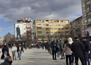 Në vitin 2022 bëhet regjistrimi i popullësië