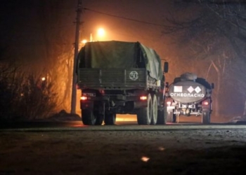 Mbi 50 të vrarë në Ukrainë