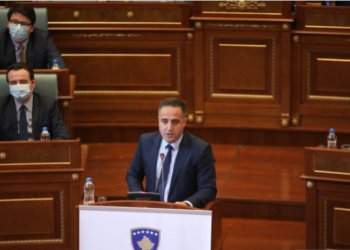 ​LDK-ja lëshon sallën e Kuvendit, pakënaqësi për mosrespektim të rregullores