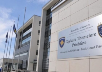 Gjykata Themelore e Prishtinës dhe ajo e Apelit me më së shumti aktgjykime të publikuara