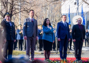 Konjufca: Shteti ynë do të qëndrojë lart dhe i paepur përgjithmonë