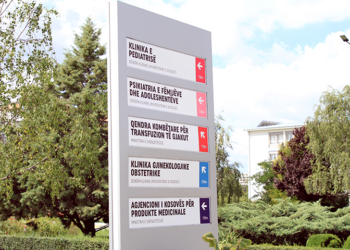 Klinika e Pediatrisë mohon se ka pasur neglizhencë në rastin e 9-vjeçares me COVID-19