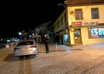 Në rajonin e Prizrenit dënohen 4 biznese me gjobë nga 200 euro