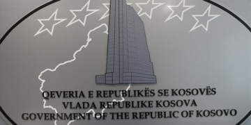 Qeveria e Kosoves.