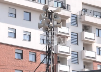 Prishtina, me 16 pika të alarmit publik