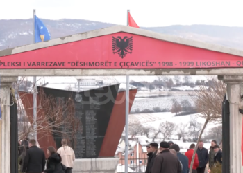 24 vjet nga masakra në Likoshan e Qirez. Rrëfimet rrëqethëse të banorëve