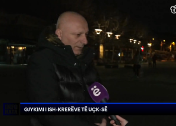 Qerkini: Propozimi për Protokollin e intervistimit të dëshmitarëve në Gjykatën Speciale është tendencioz