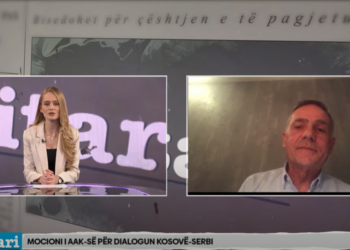 Isufi i AAK-së: Me mocionin parlamentar kërkojmë që në dialog mos të diskutohen tema teknike