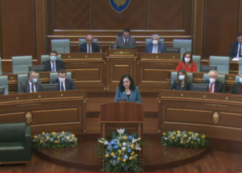 Presidentja Osmani: Liria jonë i dedikohet edhe shteteve tona mike