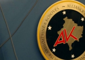 Shtrenjtimi i rrymës, AAK-ja paralajmëron se vendimin mund ta dërgojë në Kushtetuese