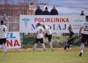 Dukagjini – Drenica, formacionet zyrtare