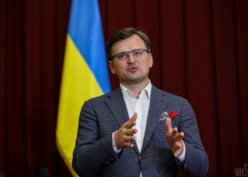 Ukraina ndërprenë marrëdhëniet diplomatike me Rusinë