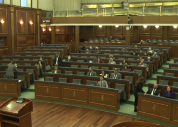 Dështon miratimi i Projektligjit për financimin e partive politike