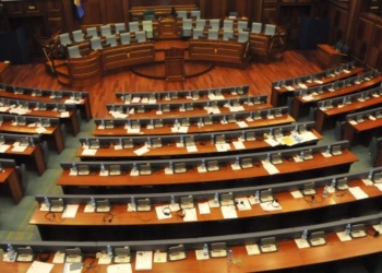 S’ka kuorum për miratimin e Projektligjit për AKA-në