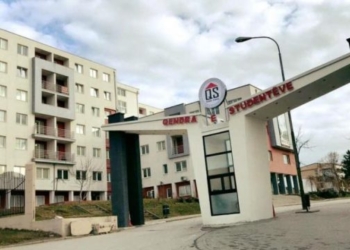 Studentët ende nuk mund të ushqehen në mensë, QS: Kemi kërkuar që kjo masë të hiqet