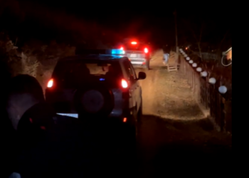 Humb jetën një polic, u qëllua aksidentalisht me armë nga kolegu i tij