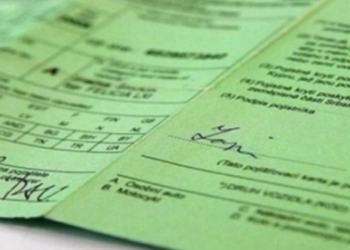 Fillon shitja online e policave kufitare