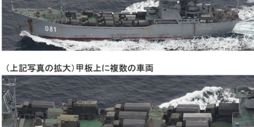 Russian warships pass through Japan strait, possibly taking troops to Ukraine: Japan MoD