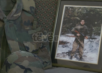 Dëshmori që e bën krenar Llapin