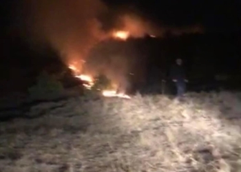 Zjarr në fshatin Sallagrazhdë të Suharekës