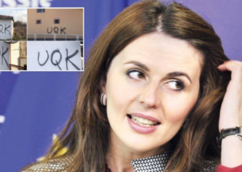 Çitaku – Petkoviqit: Mësoji agjentët e tu se si shkruhet UÇK