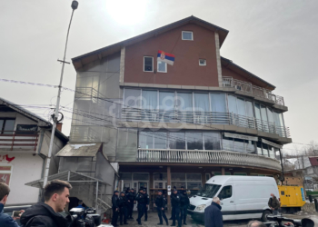 Dy të arrestuar në aksionin “Brezovica”