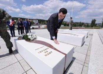 Basha: Epopeja e UÇK-së shënon ditët e krenarisë kombëtare