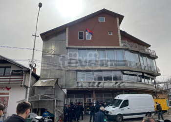 Bastiset objekti i strukturave paralele në Shtërpcë, Prokuroria jep detaje për aksionin “Brezovica”