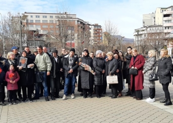Homazhe për përvjetorin e masakrës në tregun e Mitrovicës