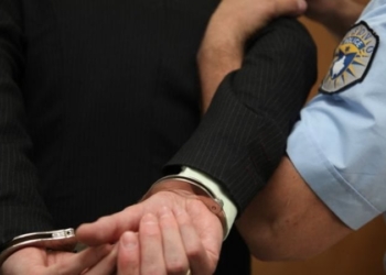 Arrestohet  20 vjeçari për posedim të substancave  narkotike