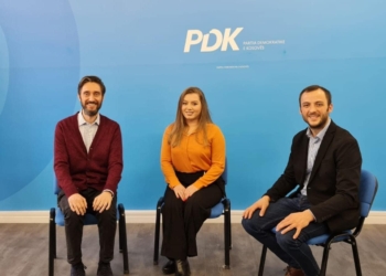 Asamblistja e AAK-së i bashkohet PDK-së