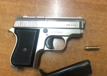 Posedim i paautorizuar i armëve, intervistohen tre persona në Kaçanik