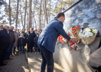 23 vjet nga vrasja e martirëve në Skenderaj