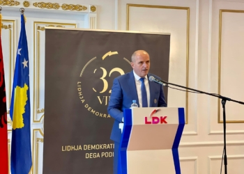 Hyseni uron 32-vjetorin e themelimit të degës së LDK-së në Podujevë