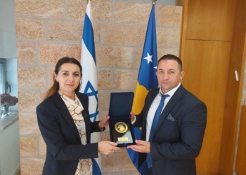 Mehaj ndan dekoratë për ambasadoren e Kosovës në Izrael, Ines Demiri
