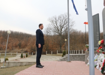 Konjufca përkujton masakrën në Izbicë