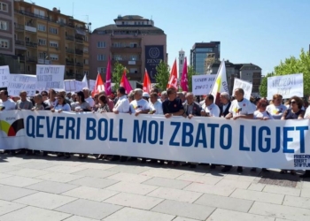 BSPK-ja proteston më 8 prill, kërkohen shtesat prej 100 eurove