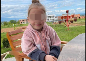 Lajm i hidhur: Vdes 8 vjeçarja Elmedina Vojvoda