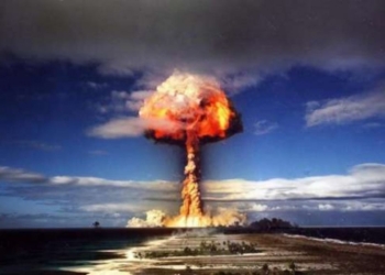 Rumania do të shpërndajë tableta në rast të incidentit bërthamor