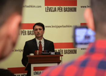 Valon Murati: Tani është koha për samit të liderëve shqiptarë të rajonit!