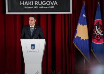 Abdixhiku në akademinë për Haki Rugovën: Emri i tij është gravuar në historinë moderne të Kosovës