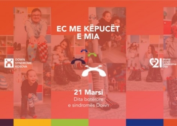 ​“Ec me këpucët e mia”
