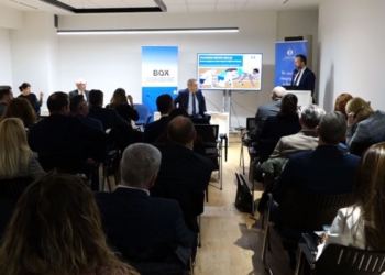 BQK: Rritja ekonomike vlerësohet të jetë 10.5 përqind