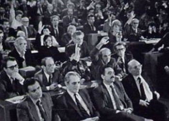 33 vjet nga demonstratat kundër suprimimit të autonomisë së Kosovës