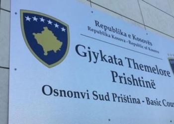 ​Katër vjet e gjysmë burg për pjesëmarrje në grup terrorist