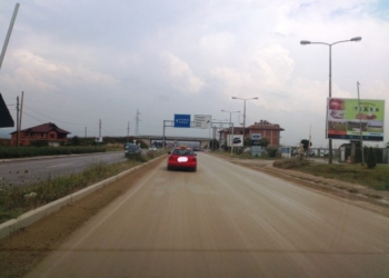 Nga nesër do të mbyllet një pjesë e rrugës Prishtinë – Mitrovicë