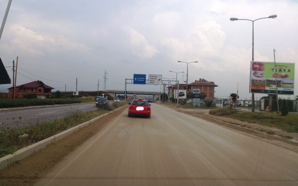 Nga nesër do të mbyllet një pjesë e rrugës Prishtinë – Mitrovicë