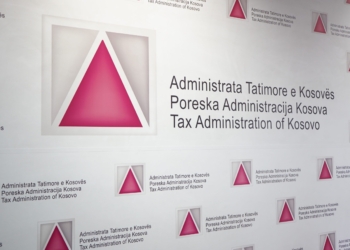 ATK me aksion ndaj 18 bizneseve për mbledhjen e borxheve