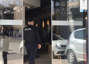 ATK tregon se çka sekuestroi gjatë aksionit në Prishtinë