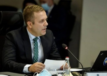 Ndahen mbi 881 mijë euro për funksionalizimin e Gjykatës Komerciale